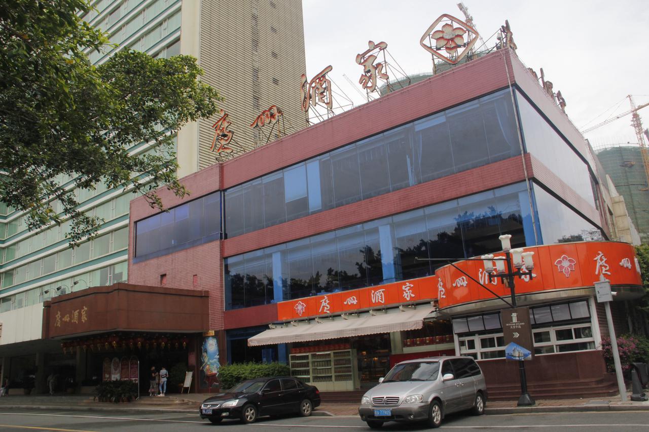 Jiangyue Hotel Guangzhou Exterior photo