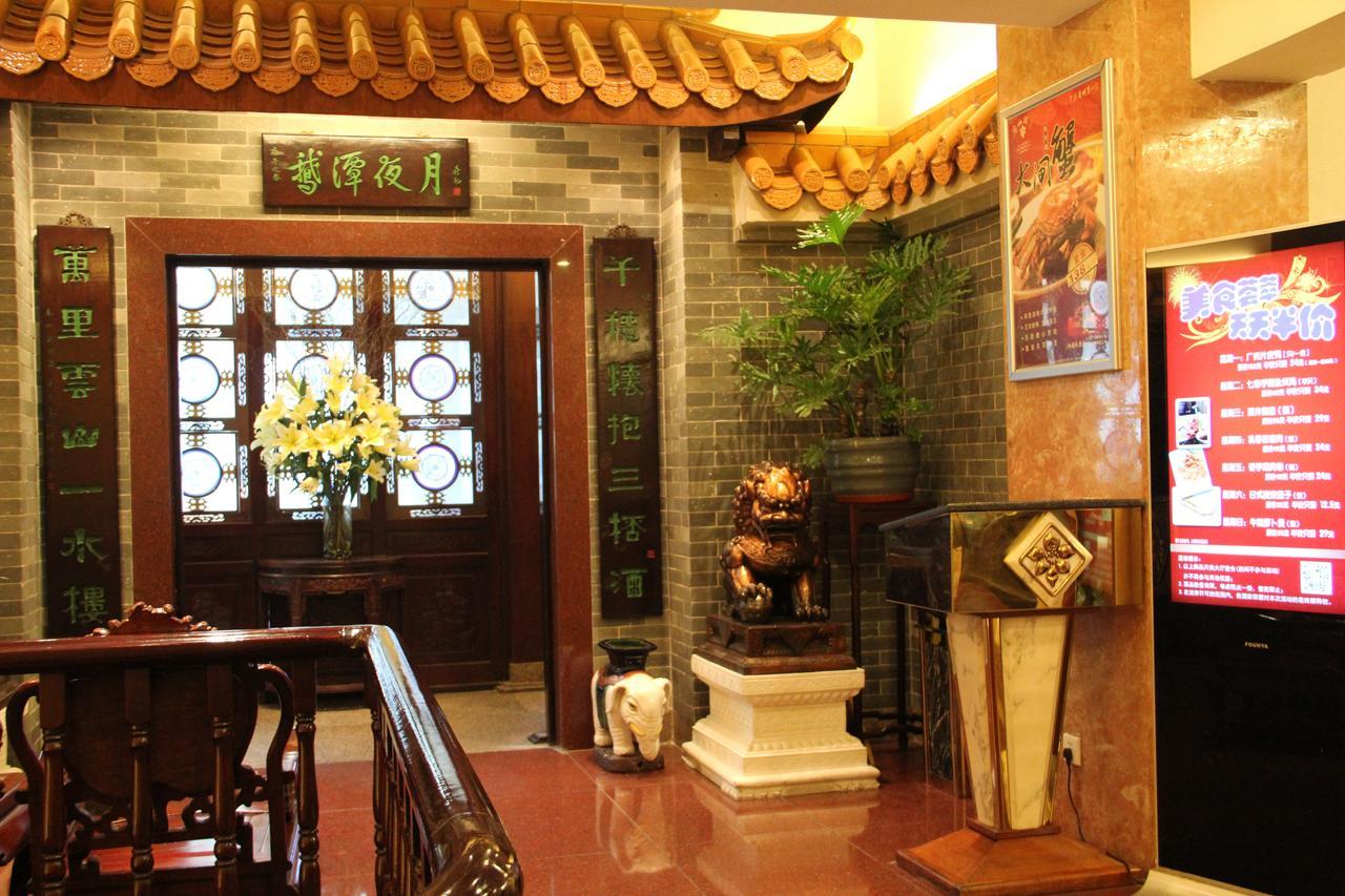Jiangyue Hotel Guangzhou Exterior photo